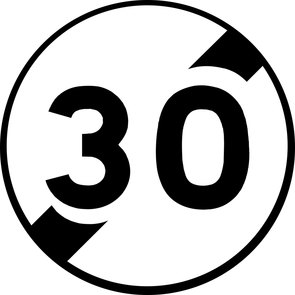 Panneau permanent Fin de limitation de vitesse - B33