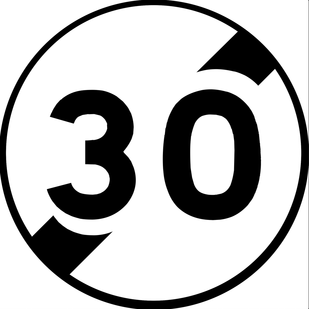 Panneau permanent Fin de limitation de vitesse - B33