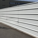 Tôle de bardage blanche