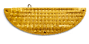 Elément d'extrémité pour plaque de passage de chantier [1500 x 500 mm]
