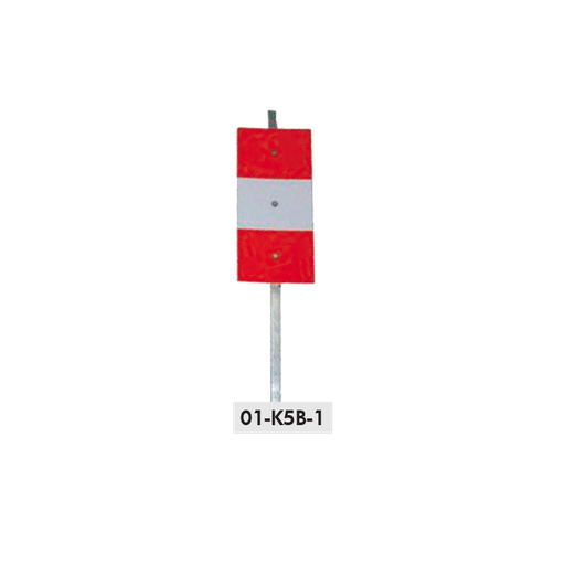 Piquet de chantier K5B