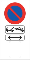[01-PSG-5] Panneau anti-stationnement avec emplacement pour arrêté - Éco