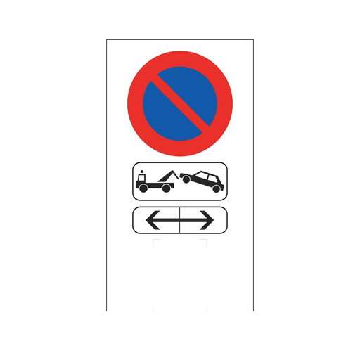 [01-PSG-5] Panneau anti-stationnement avec emplacement pour arrêté - Éco