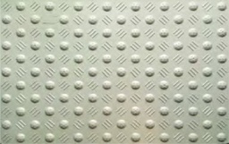 [05-BPT-AA-02] Bande podotactile auto-adhésive 600 x 400 mm